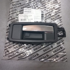 Ручка двери внутренняя передняя левая L (пр-во ASIAN) Geely CK