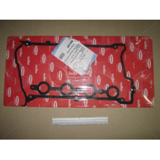 Прокладки клапанной крышки комплект (пр-во Corteco) VAG 1.8 20V AGN, AWT, ADR 