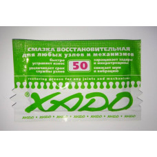 Смазка восстановительная с ревитализантом ХАДО (пакет 12 мл)