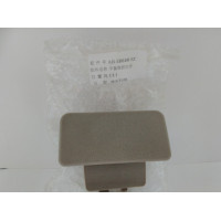 ЗАМОК БАРДАЧКА CHERY AMULET A15-5305430CG, A155305430FZ