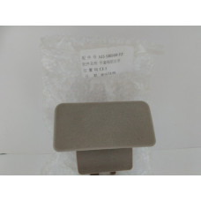 ЗАМОК БАРДАЧКА CHERY AMULET A15-5305430CG, A155305430FZ