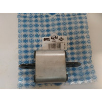 Подушка КПП METALCAUCHO Sprinter/Crafter 06-/Vito (639) 03-