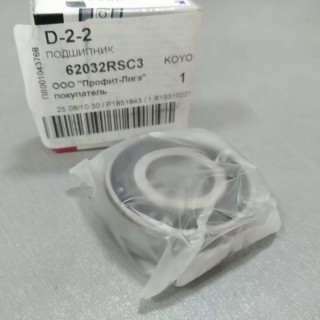 Подшипник генератора 40 mm KOYO Япония (140087) нейлоновый сепаратор