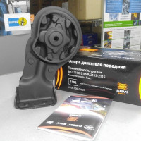 Подушка двигателя передняя БАЛДА (СЭВИ ЭКСПЕРТ) ВАЗ 2108-09, 210801001015, 21080-1001015