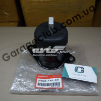 Подушка (опора) двигателя правая HONDA