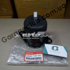 Подушка (опора) двигателя правая HONDA