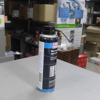 Грязеотталкивающая белая смазка LIQUI MOLY 0,25L