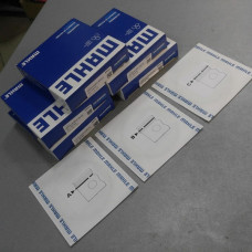 Кольца поршневые mb sprinter 2.2/2.7cdi 88mm (std) (2.5-2-3) (пр-во Mahle)