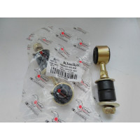 Стойка стабилизатора задняя с втулками (пр-во KIMIKO) GEELY CK 