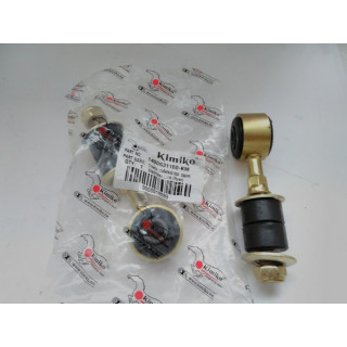 Стойка стабилизатора задняя с втулками (пр-во KIMIKO) GEELY CK 