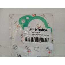 Прокладка корпуса термостата (пр-во KIMIKO) Chery Amulet