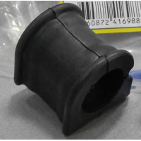 ВТУЛКА ПЕР. СТАБ. GEELY MK 06-