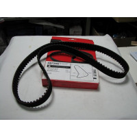 Ремень ГРМ (пр-во) Ford Transit 2.5DI/TD 10/97> (28mm)