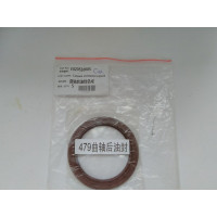 Сальник коленвала задний 70x92x8,5 (пр-во Китай) Geely CK, MK