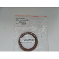 Сальник коленвала задний 70x92x8,5 (пр-во Китай) Geely CK, MK