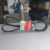 Ремень поликлин. 6PK1873/75 CHEVROLET Lanos,Aveo, Lacetti 1.6i V16  (пр-во GATES)