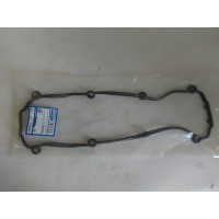 Прокладка, крышка головки цилиндра AJUSA VW GOLF IV