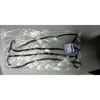 Прокладка крышки клапанной (пр-во AJUSA) FORD 1.25/1.6 16V ZETEC FXJA/FXJB 98-