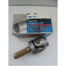 Шарнир тяги в сб./кулиса/ - КАЛИНА (пр-во АвтоВАЗ)