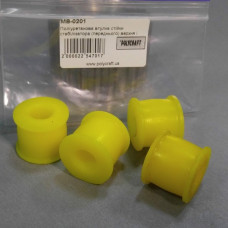 Втулка стабилизатора переднего крайние d=13,5 mm. верх/низ ПОЛИУРЕТАН MB Sprinter 1995-2006 гг