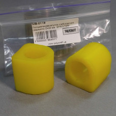 Втулка стабилизатора заднего 22 mm ПОЛИУРЕТАН MB Sprinter 1995-2006 гг Втулка стабилизатора заднего 22 mm ПОЛИУРЕТАН MB Sprinter 1995-2006 гг