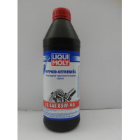 Масло трансмиссионное минеральное 85W90 LIQUI MOLY  Hypoid Getriebeoil  GL 5 1L