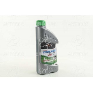 Антифриз AXXIS Coolant G11 зеленый -30°С 48021029824 1кг 48021029824 58 р.