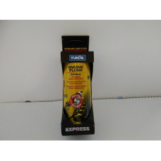 Промывка двигателя YUKOIL EXPRESS (Германия) 0,25ml