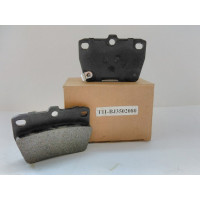 Колодки тормозные задние (пр-во Chery) Chery Tiggo 