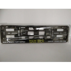 Рамка крепления номерного знака LAVITA PK010107-2-98