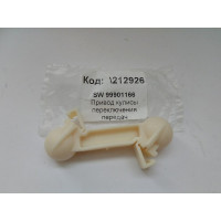 Тяга кулисы короткая КПП (пр-во SWAG)  CHERY AMULET, VW Golf, VW Polo, Seat Cordoba