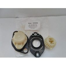 Ремкомплект тяги коробки передач (пр-во Hans Pries) CHERY AMULET, VW Golf, VW Polo, Seat Cordoba