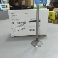 Клапан впускной 4шт (CHERY) Chery Amulet 1,6i 8V