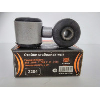 Стойки стабилизатора (яйца)(СЭВИ_ЭКСПЕРТ) ВАЗ 2108-21099, 2113-2115,   21082906050