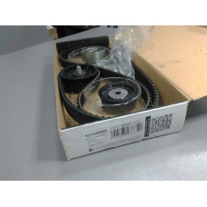 Комплект ремня ГРМ PowerGrip® GATES