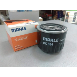 Фильтр масляный (пр-во MAHLE ORIGINAL) ВАЗ 2108-21099/2110-12/Priora 2170