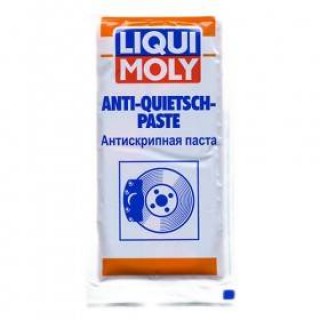 Смазка направляющих тормозной системы (Красная) - Anti-Quietsch-Paste LIQUI MOLY 0,01L 7656 112 грн