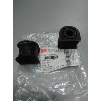 Втулка стабилизатора передн. CHERY M11(d=17)