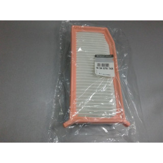 Фильтр воздушный (ORIGINAL) Renault Lodgy 1.5 dci