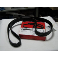 Ремень ГРМ (пр-во GATES) Renault Master || / Opel Movano / Fiat Ducato / IVECO Daily / 2.8TDI